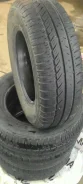 Tunga Camina. ������, 2013 ���, �/�, ����� 5�%