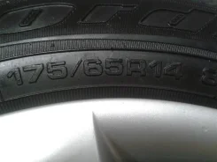 Cordiant Polar. ������, ��� ����, 2014 ���, 5�%, 4 ��