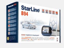 StarLine. Под заказ