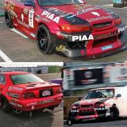 Диффузор. Toyota: Corolla, Corolla Levin, Cresta, Corolla FX, Sprinter Trueno, Sprinter, Crown / Majesta, Crown, Crown Majesta, Sprinter Marino, Mark...