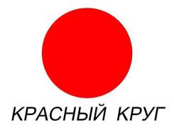 Установка предпусковых подогревателей. Ремонт печек