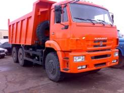 КамАЗ 6520. Самасвал , 11 700 куб. см., 20 000 кг., 6x4