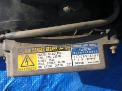 Блок ксенона. Toyota Land Cruiser, FZJ100, HDJ100, HDJ100L, HDJ101, HDJ101K, J100, UZJ100, UZJ100L, UZJ100W, HDJ1#, UZJ1# Lexus LX470, UZJ100 Двигател...