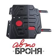 Защита картера и КПП Автоброня 111033071