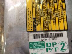 Блок управления airbag. Toyota Verossa, GX115, GX110, JZX110 Toyota Mark II Wagon Blit, GX110, JZX110, GX115, JZX115 Toyota Mark II, JZX115, GX115, JZ...