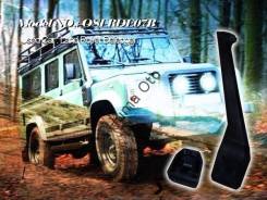 Шноркель. Land Rover Defender