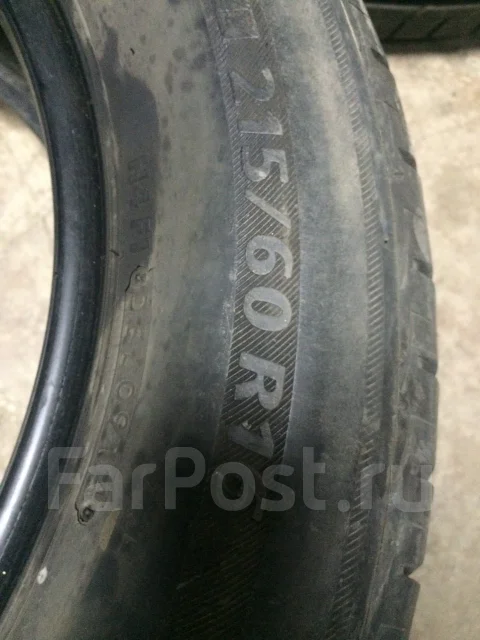 Bridgestone Ecopia EP20. ������, 2014 ���, �/�, ����� 5 % ����