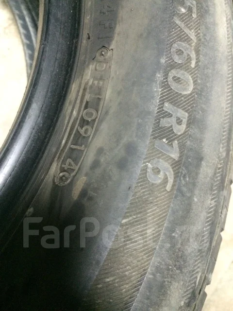 Bridgestone Ecopia EP20. ������, 2014 ���, �/�, ����� 5 % ����
