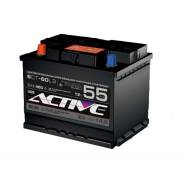 Aktex. 55 А.ч., производство Россия