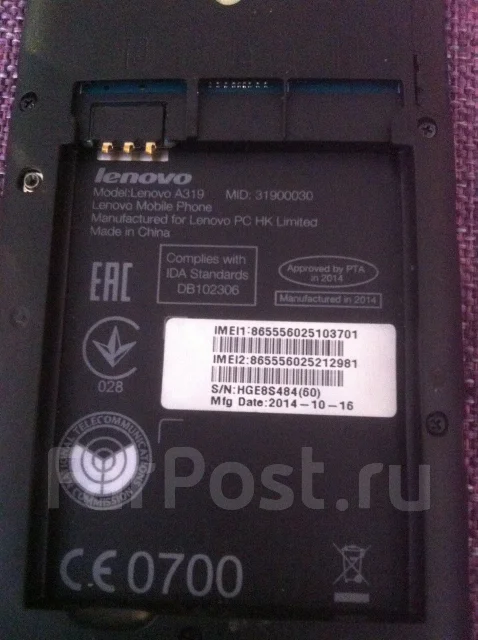 Lenovo A319. �/� ����