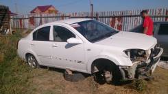   Chery 