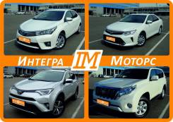 Toyota. Без водителя