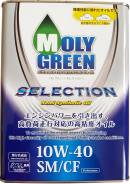 Moly Green. Вязкость 10W-40, полусинтетическое
