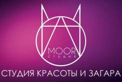 Коррекция фигуры.