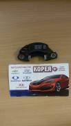 Воспламенитель. Mazda: Bongo, Ford Festiva Cargo, Persona, Etude, Ford Festiva, Titan, Laser, Ford Telstar, Capella, Capella Cargo, J80, Eunos Cargo...