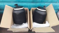 Подушка подвески пневматическая. Toyota Land Cruiser Prado, GRJ120, GRJ120W, GRJ121, GRJ121W, KDJ120, KDJ120W, KDJ121, KDJ121W, KZJ120, VZJ121, VZJ121...