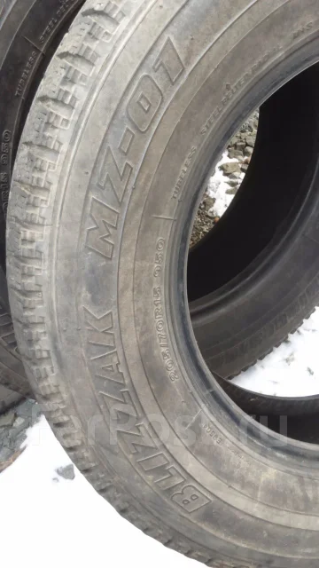 Bridgestone B250. ������, �/�, ����� 50 % ����