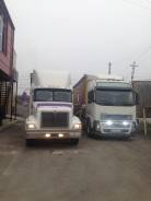 International 9200i. Inter9200 2002 + koegel 2008, 12 000 куб. см., 20 000 кг.