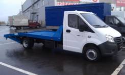 ГАЗ Газель Next. Газель Некст Автоэвакуатор новый 2016 г/в, 2 700 куб. см., 1 400 кг.