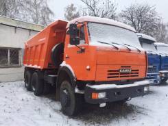 Камаз 65115. Самосвал , Евро-3, 11 760 куб. см., 15 000 кг.
