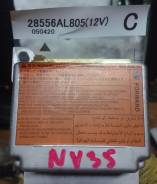 Блок управления airbag. Nissan Skyline, NV35 Двигатель VQ25DD