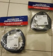 ��������� ��� ���������� �������� Subaru, Forester, legacy, impreza ����