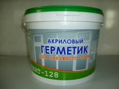 Герметики и монтажные пены.