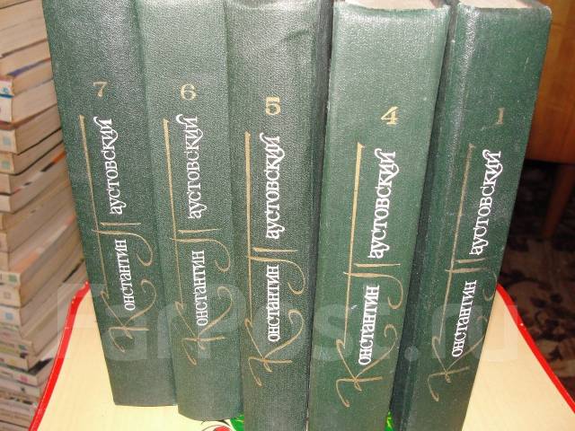 Паустовский 9 томов. Паустовский собрание сочинений в 9 томах. Собрание сочинений. Паустовский к.г. 7 томов. Паустовский избранные произведения в 2 томах 1977.