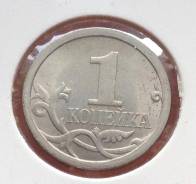 1 копейка 2009 года. СП. Без обращения!