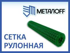 Сетки рабица.