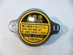 Крышка радиатора. Toyota: Hilux Surf, GS300, IS350, IS250, Mark X, GS30, GS350, 4Runner, Hilux, IS300, Land Cruiser Prado, Reiz, GS450H, Crown, GX470...
