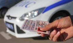 Помощь в покупке проверке Авто: по Vin Code, Аукционный лист, ПТС, Распил