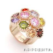 Кольца.