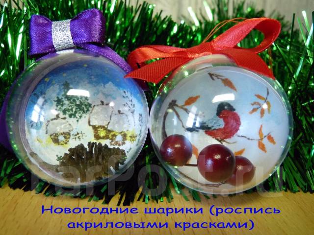 Работа На Новогодние Подарки