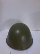 Каски.