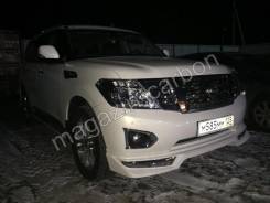 Обвес кузова аэродинамический. Nissan Patrol, Y62