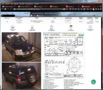 Mitsubishi Pajero iO. H76W, 4G93