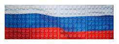 Коллекционный альбом под 10 рублевые монеты БИМ+ГВС