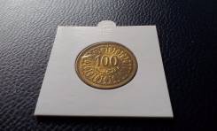 Тунис. 100 миллимов 1983 года.