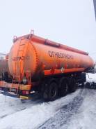 Sein. Продается цистерна Serin, 40 969,00 куб. м.