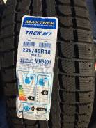 Maxtrek Trek M7. Зимние, без шипов, 2015 год, без износа, 4 шт