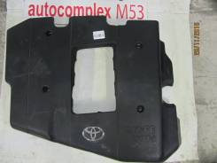 Крышка двигателя. Toyota: Celsior, GS300, Crown, Aristo, Crown Majesta, Crown / Majesta, Soarer Двигатель 1UZFE