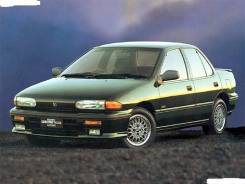 Isuzu GeMini