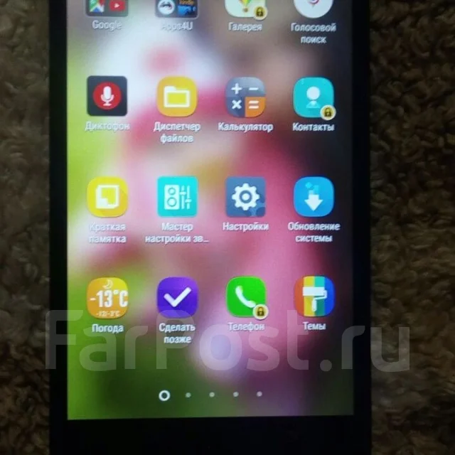 Asus ZenFone 2 Laser ze601kl. �/� ����