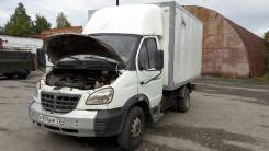 ГАЗ 33104. Газ валдай термос, 4 900 куб. см., 4 130 кг.