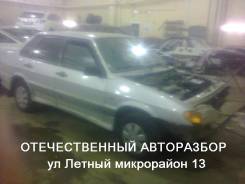 Лада 2114