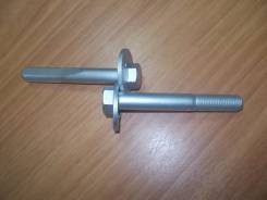Болт регулировочный. Mitsubishi: Mirage, Carisma, Delica Space Gear, Lancer Cedia, Toppo BJ Wide, Dion, Grandis, Chariot, TownBox Wide, i, Outlander...