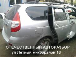 Лада Приора. 21126