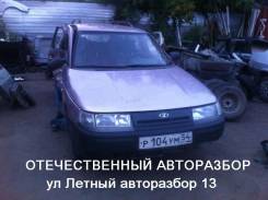 Лада 2110