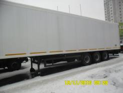Купава МАЗ. Полуприцеп "Купава" 930011 на шасси МАЗ-975850-1010-032, 34 000 кг.